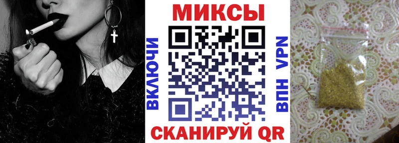 Бутират бутандиол  Купить  Муравленко 