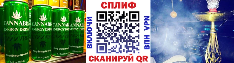 Купить закладки  Муравленко  Еда ТГК марихуана 