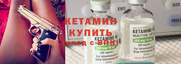 кокаин Козельск