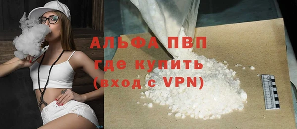 трава Кодинск