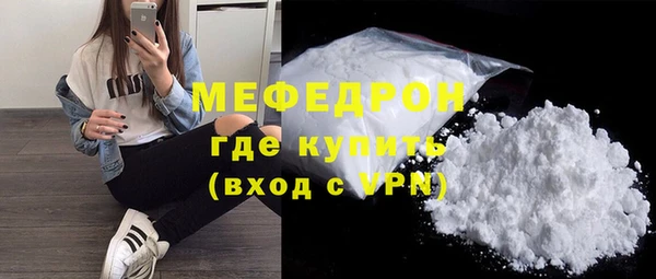 ALPHA-PVP Козловка