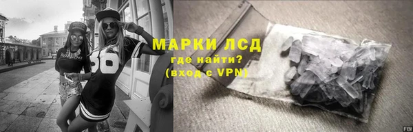 кокаин Козельск
