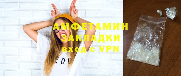 трава Кодинск