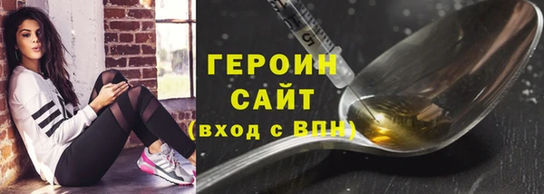 ALPHA-PVP Козловка