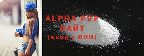 прущая мука Коряжма