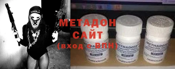 кокаин Козельск