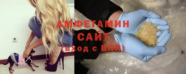 трава Кодинск