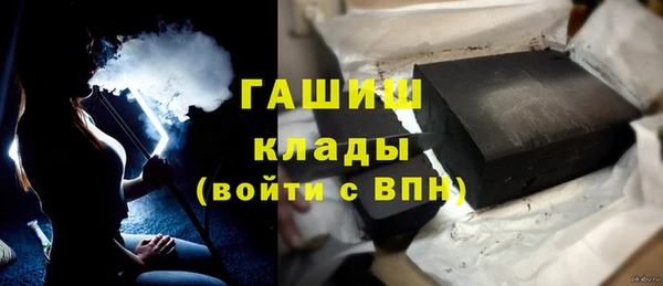 трава Кодинск