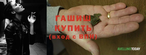 кокаин Козельск