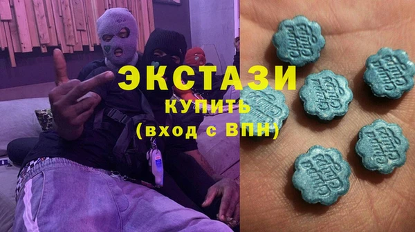 ALPHA-PVP Козловка