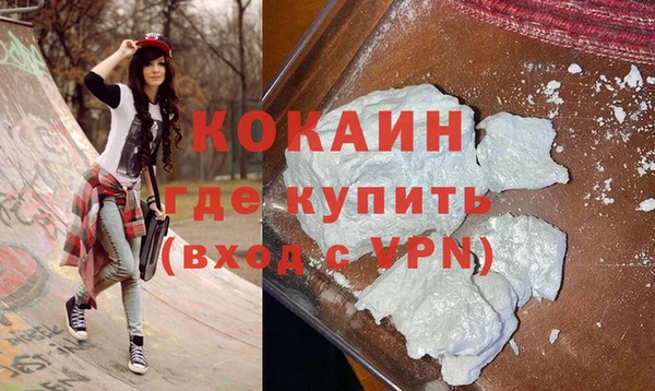 ALPHA-PVP Козловка