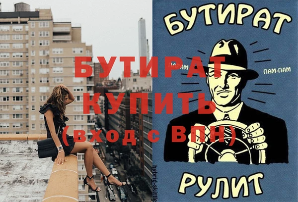 трава Кодинск