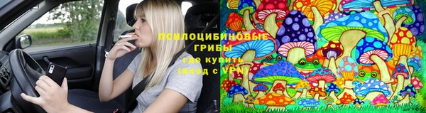 кокаин Козельск
