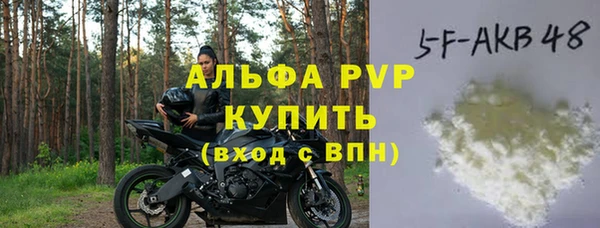кокаин Козельск