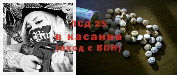 прущая мука Коряжма