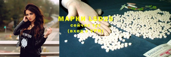 кокаин Козельск